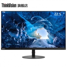 聯想S23d 22.5英寸窄邊低藍光不閃屏IPS屏商用顯示器DVI VGA接口